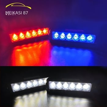 Автомобилна COB лента за дневни светлини и строб светлина, дистанционно управление, 6W, 12V, модел SD-00998, алуминиева сплав