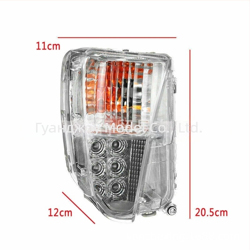 LED дневни светлини с фарове за мъгла за Toyota Prius (2012–2015) – 55W LED, 12V, ABS корпус, живот 5000 ч