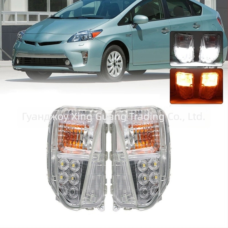 LED дневни светлини с фарове за мъгла за Toyota Prius (2012–2015) – 55W LED, 12V, ABS корпус, живот 5000 ч