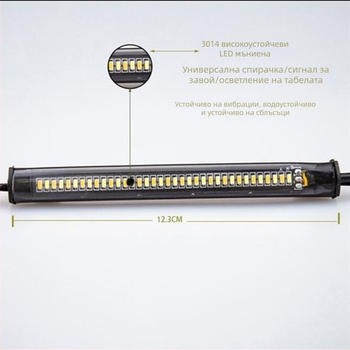 Мотоциклетен LED пръстен за завой на предната вилка, 36-LED, двуцветен, 12V, 5W, 3000–6000K