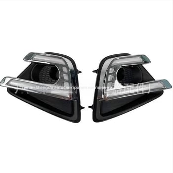 LED дневни светлини с мигач за Mazda CX-5 (2015–2016) – 12V, ABS, модел SS-D017
