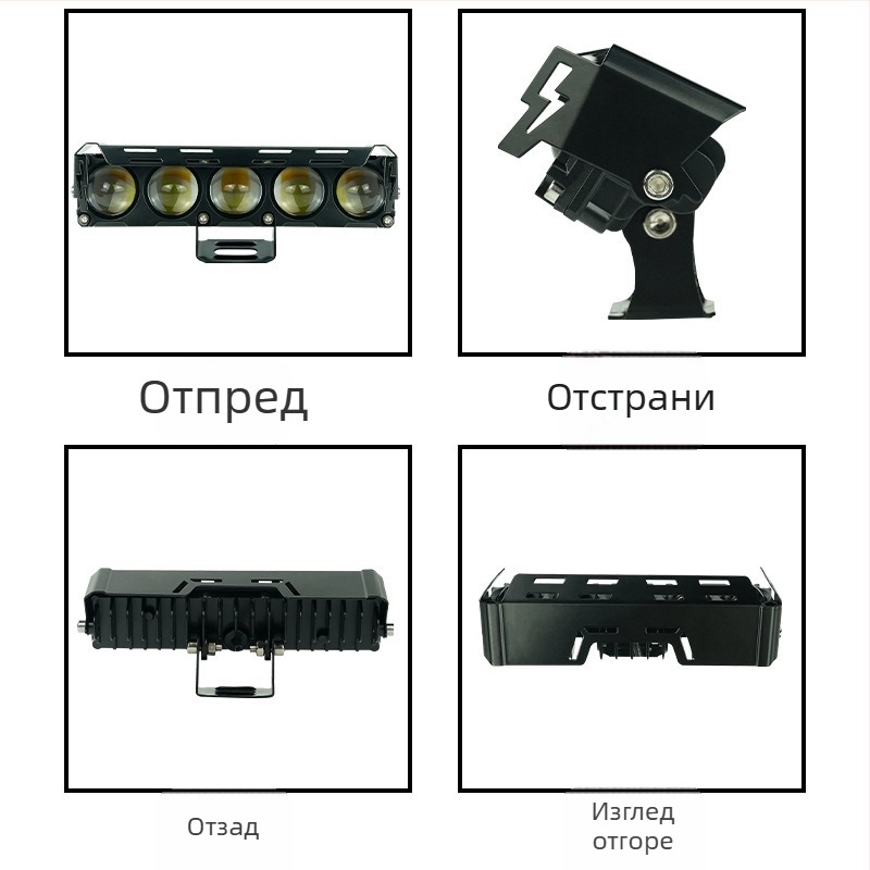 Мотоциклетен LED фар с три диода, двуцветен бял и жълт, леща за фар
