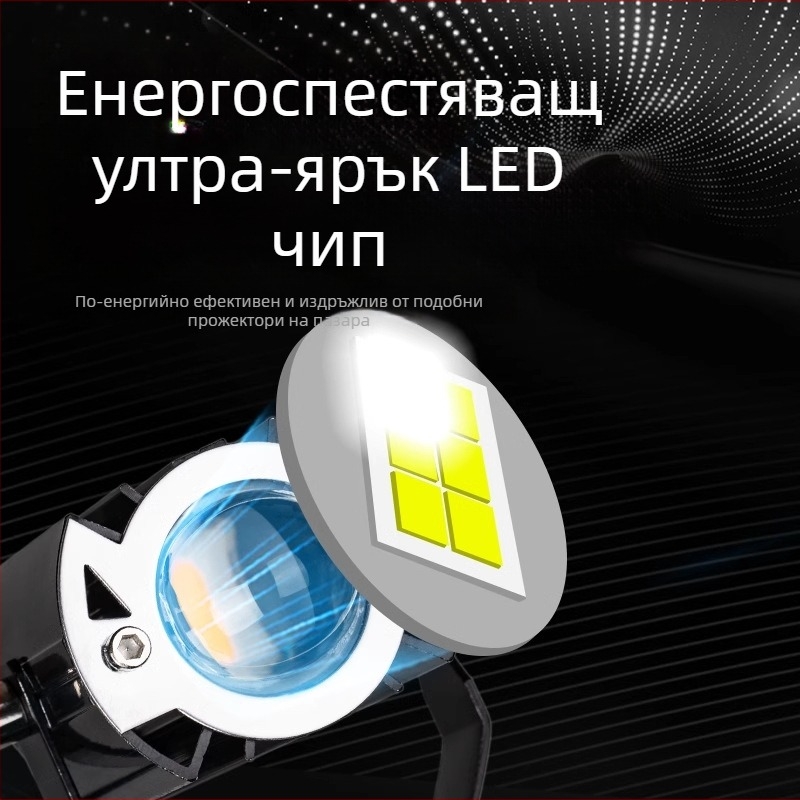 LED преден фар за електрическо превозно средство, водоустойчив квадратен дизайн, жълта светлина, висока яркост, висок и нисък режим