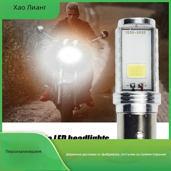 LED фар за мотоциклет – COB, 10W, 12V, 1000lm, модел BA20D H4, алуминиев сплав, 30000h