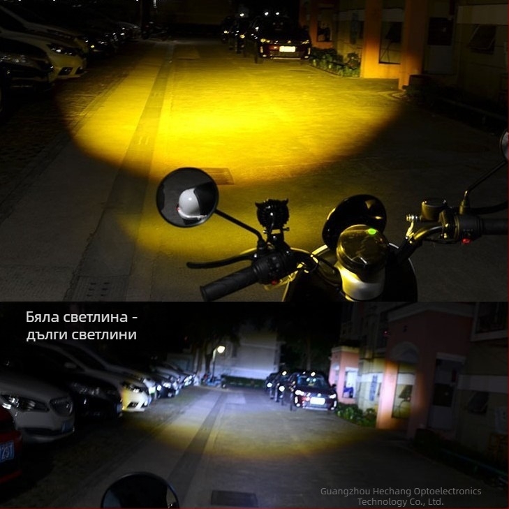 LED фар Cat Eye за мотори и електрически превозни средства, двуцветно жълто-бяло осветление, пластмасов корпус