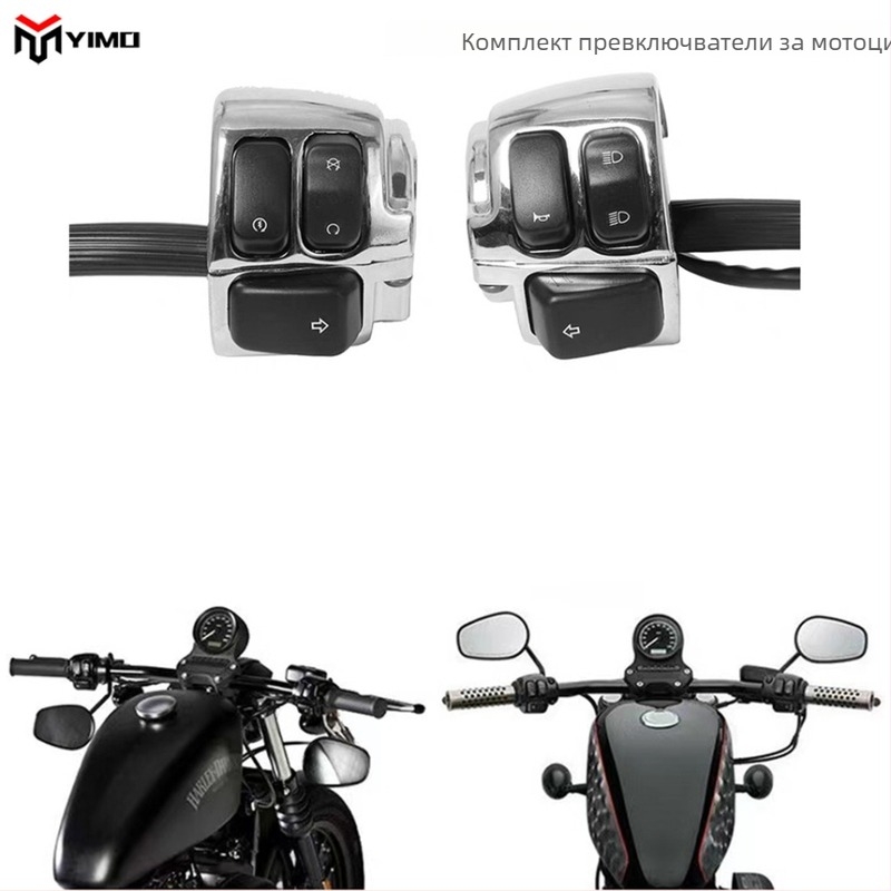Мотоциклетни ретро модификационни части: 25 мм ръкохватка за кормило, круизен фар, превключвател за изключване на захранването, хромирана дръжка и монтаж на седалката