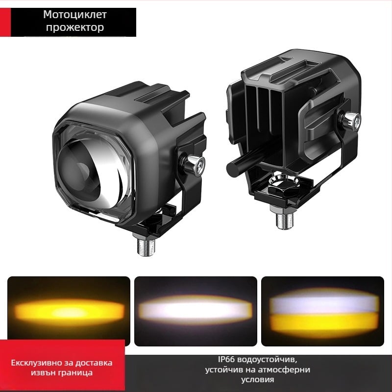 Мотоциклетен LED фар със кръгла леща - водоустойчив IP67, 12-80V, 1.3A, LED източник, модел M1
