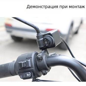 Преработван превключвател за фар на мотоциклет, алуминиева сплав, три режима, черен LED прожектор, близък и далечен, захранване