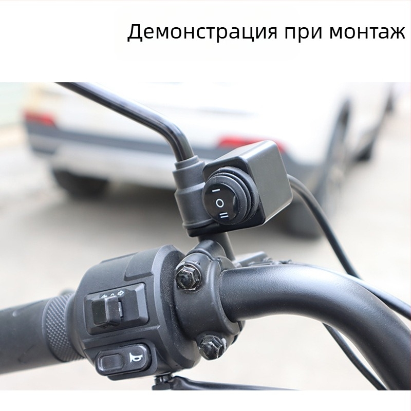 Преработван превключвател за фар на мотоциклет, алуминиева сплав, три режима, черен LED прожектор, близък и далечен, захранване