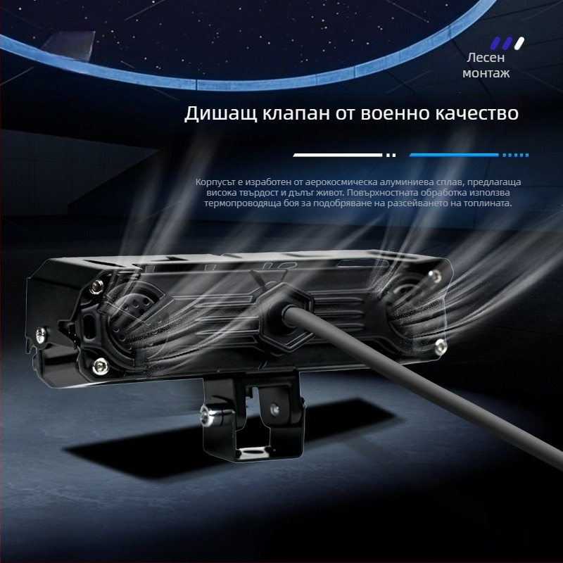 Мотоциклетен външен 5-диоден LED фар за предна решетка, бяло-жълто двуцветно ярко осветление, петодиоден преден фар