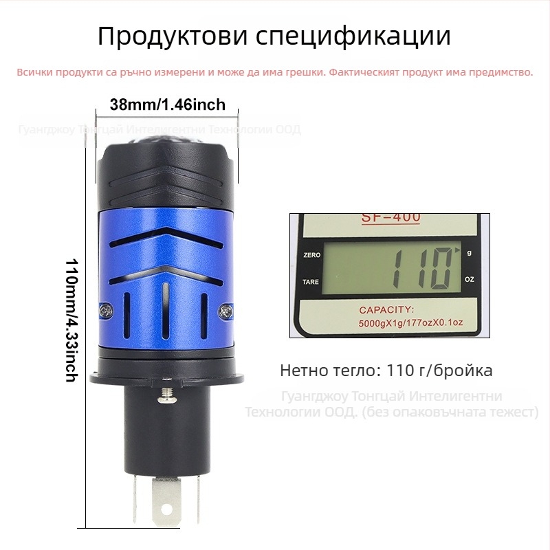 H4 мотоциклетен фар с LED, 58W висока мощност, 12-80V, IP67, 3000 lm