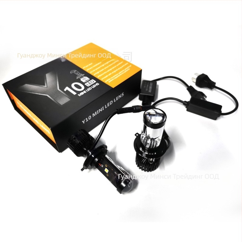 Y10 LED фар за мотоциклет с двойна светлина H4/H7 и мини леща с рибешко око, 12V, 36W, 6000LM, IP67