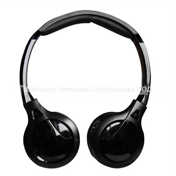 Безжична инфрачервена слушалка за автомобил с двойни канали — универсална съвместимост, модел CMC-300D, тегло 0.15 кг, мощност 5