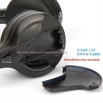 Безжична инфрачервена слушалка за автомобил с двойни канали — универсална съвместимост, модел CMC-300D, тегло 0.15 кг, мощност 5