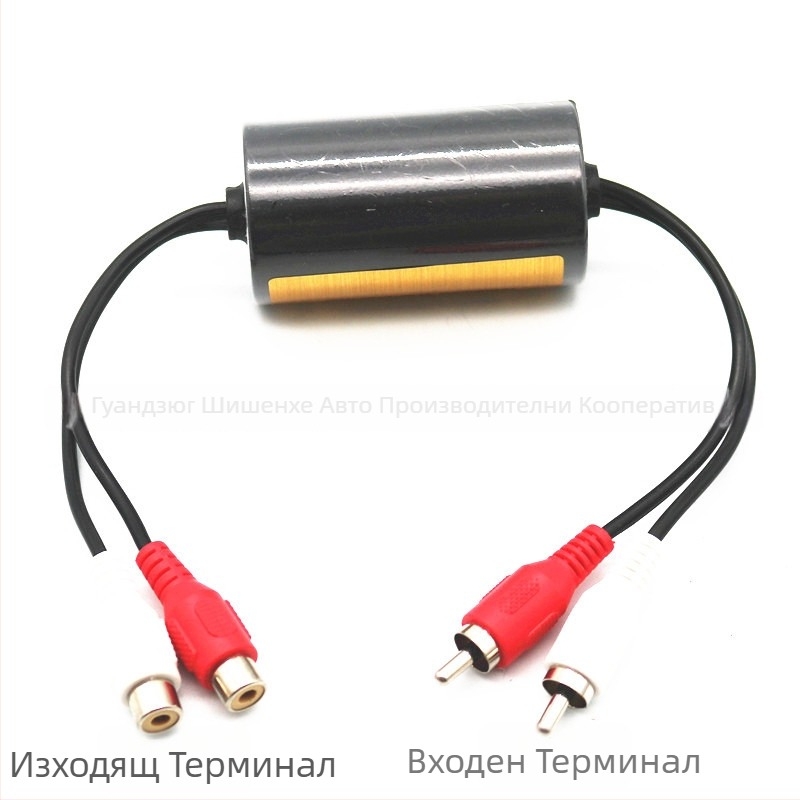 Автомобилен аудио филтър за намаляване на шум и потискане на шум от говорителя | Тегло 0.15