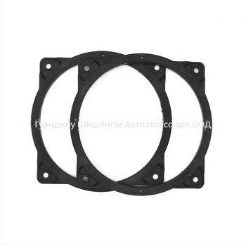 Комплект говорители за автомобилно аудио със монтажна скоба и шайба за Hyundai Sonata осмо поколение; тегло 0.15 кг