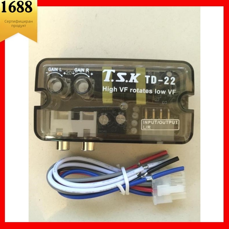 Автомобилен аудио конвертор от висок към нисък диапазон, с функция забавяне на басовия канал, активен режим, модел TSK/TD-22