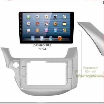 HD-53 Evoresn/Yisen Android навигационна рамка за Honda Fit 2008 – голям екран за аудио модификация