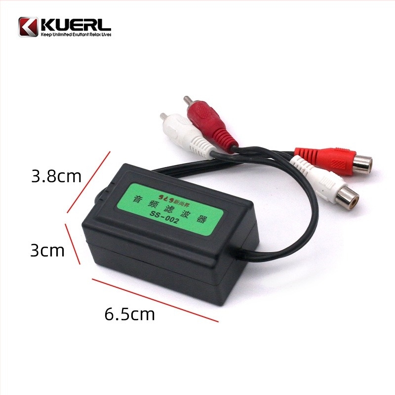 Филтър за шум в автомобилното аудио KUERL FH-201, тегло 0.2, модел FH-201, разрешени частни марки: Да