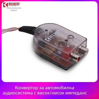 KUERL K-103A аудио конвертор за преобразуване на честоти, PVC корпус, захранване 12-24V, мощност 50W