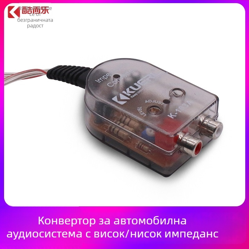 KUERL K-103A аудио конвертор за преобразуване на честоти, PVC корпус, захранване 12-24V, мощност 50W