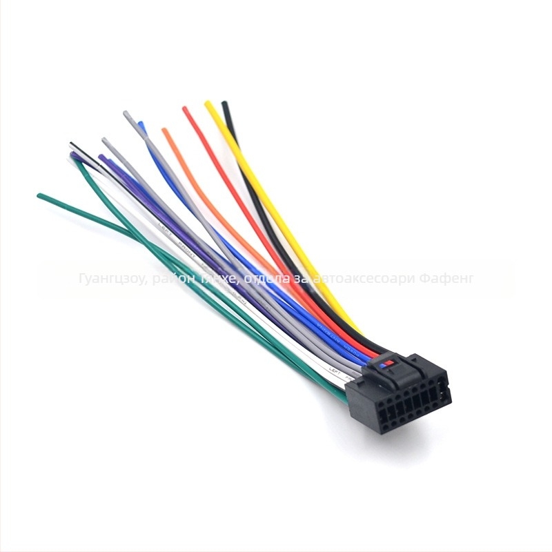 16-пиново аудио окабеляване за автомобилна стерео система, свързване към CD плеър