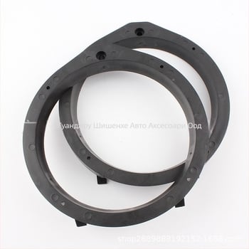 Уплътнение за говорител за автомобилна аудио система, съвместимо с Honda Civic, Accord и CR-V, солидно ядро, тегло 0.32