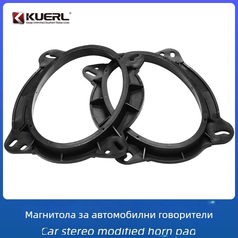 Говорител ринг за Toyota предни врати 6x9 – PVC материал, модел LBD-30, модификация на автомобилно аудио
