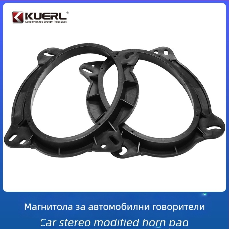 Говорител ринг за Toyota предни врати 6x9 – PVC материал, модел LBD-30, модификация на автомобилно аудио