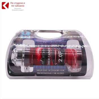 Автомобилен аудио кондензатор/регулатор на ток, 12V, 2.0F, модел 2.0F, универсално приложение