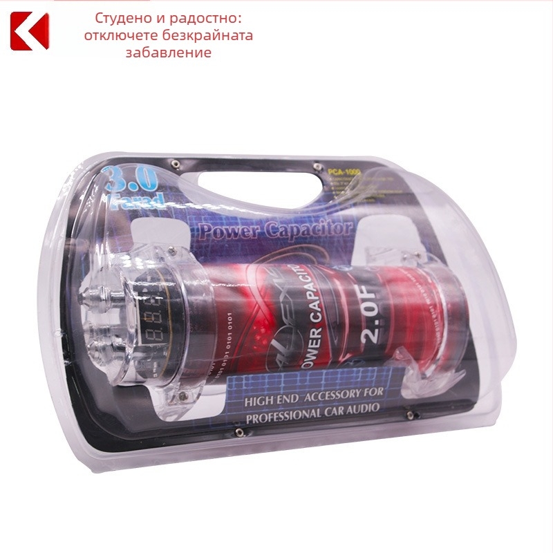 Автомобилен аудио кондензатор/регулатор на ток, 12V, 2.0F, модел 2.0F, универсално приложение