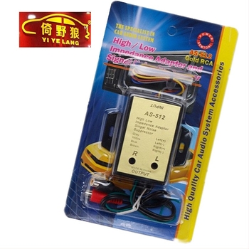 AS-512 автомобилен аудио конвертор от висока към ниска честота, шумопотискане, 12V, 5A, универсален – Leaning Wolf