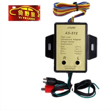 AS-512 автомобилен аудио конвертор от висока към ниска честота, шумопотискане, 12V, 5A, универсален – Leaning Wolf