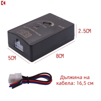 PH-2 автомобилен аудио конвертор за изходи с функция за забавяне, преобразуване от високи към басови честоти (12-24V, 50W, 60Ω, Универсален)