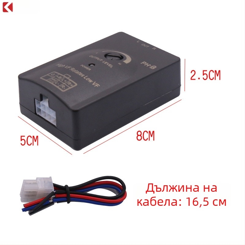 PH-2 автомобилен аудио конвертор за изходи с функция за забавяне, преобразуване от високи към басови честоти (12-24V, 50W, 60Ω, Универсален)