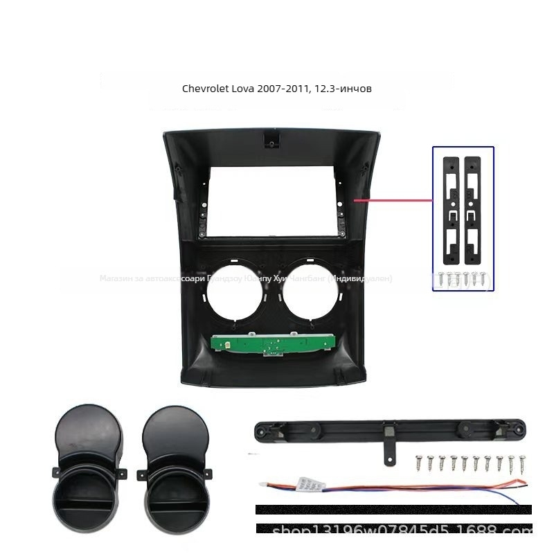 Централна навигационна рамка MU-36 за Chevrolet Aveo Lefeng — панел от Shuo-plastic за модифицирана навигация