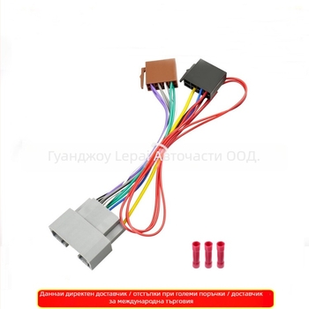 ISO кабелен хъндш за Jeep Wrangler/Compass – аудио модификация, 12V, модел CRL-02, 25 g, мед с оловно покритие, Peak