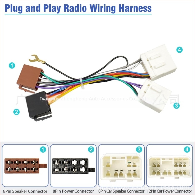 Mazda Prima Freema ISO адаптер за аудио/навигация, женски към ISO конектор, пластмаса, 30 g, Fengdu, Гуандун