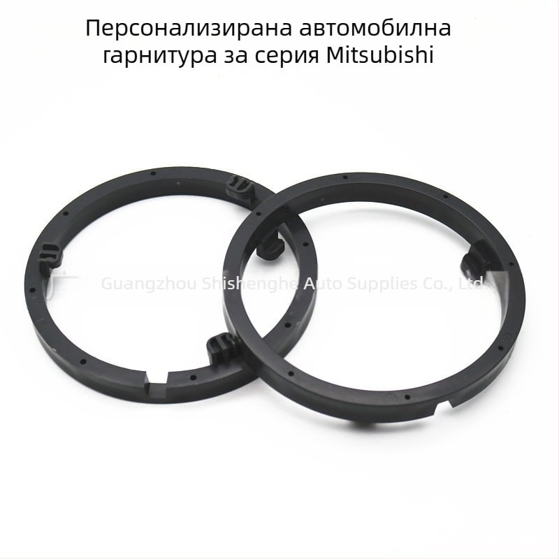 6,5-инчов държач за автомобилен говорител с шайба за Mitsubishi Lancer/ASX/Outlander (тегло: 0,1)