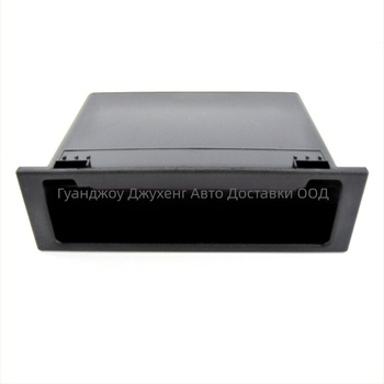 Mazda кутия за съхранение на автомобилно аудио, пластмаса, 200 г, 12 V, Fengdu