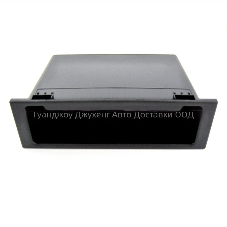 Mazda кутия за съхранение на автомобилно аудио, пластмаса, 200 г, 12 V, Fengdu