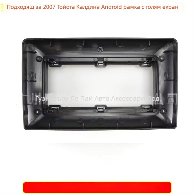 2007 TOYOTA CALDINA автомобилно аудио с DVD навигация и Android аудио панел (Тегло 500 г; Материал: пластмаса; Напрежение: 12V; Марка: Peak; Модел: 2007 Toyota Caldina)