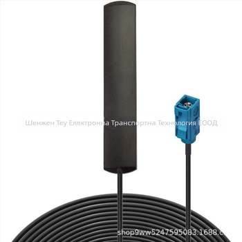 4G LTE патч антена за автомобилно аудио/видео и Bluetooth с FAKRA конектор – 50 Ω, 7 dBi, SWR ≤ 1.5