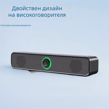 Компютърни тонколони USB, настолни, двойни 2.0 канала, 3W, 40 Hz–20 kHz, 3,5 мм аудио жак