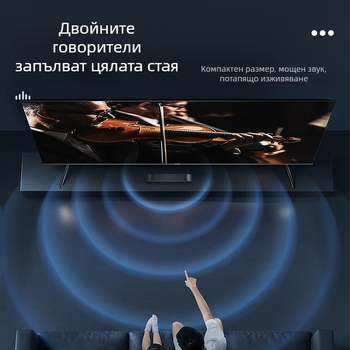 Newman Bt60Plus USB компютърни говорители с честотен диапазон 60–16 kHz, изходна мощност 5×2 W, SNR 90 dB