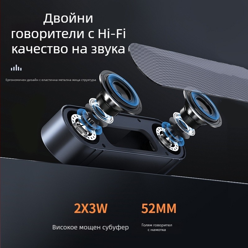 Newman Bt60Plus USB компютърни говорители с честотен диапазон 60–16 kHz, изходна мощност 5×2 W, SNR 90 dB