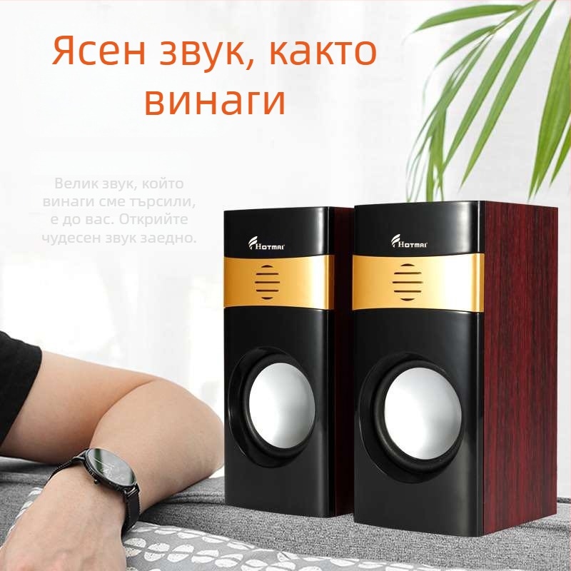 A12 USB проводен компютърен говорител, 3,5 мм вход, 40 Hz–20 kHz