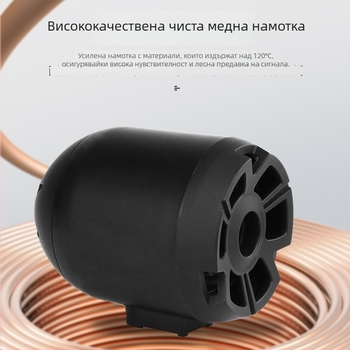 KH075 Bluetooth аудио за мотоциклети – 12–150V, 12–18W, ABS корпус, съвместим с мотоциклети и електрически автомобили