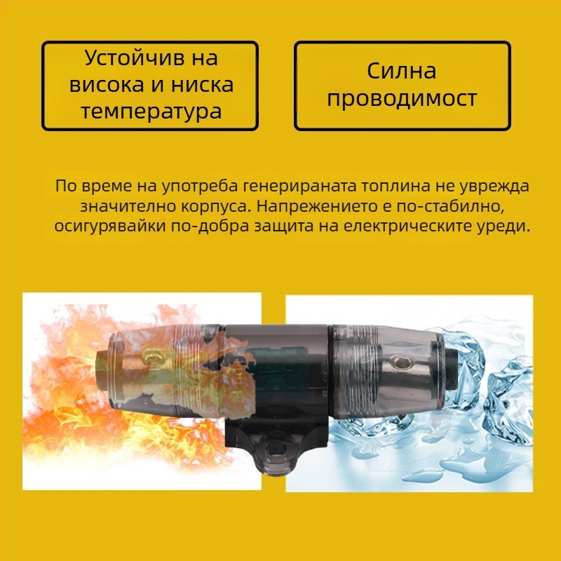 60A кафява кутия за предпазители за автомобилен аудио усилвател и субуфер