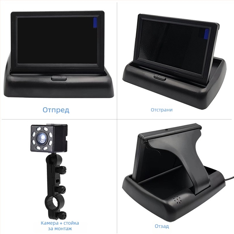 Автомобилен LCD дисплей, модел 40301, резолюция 480x272, вход CVBS